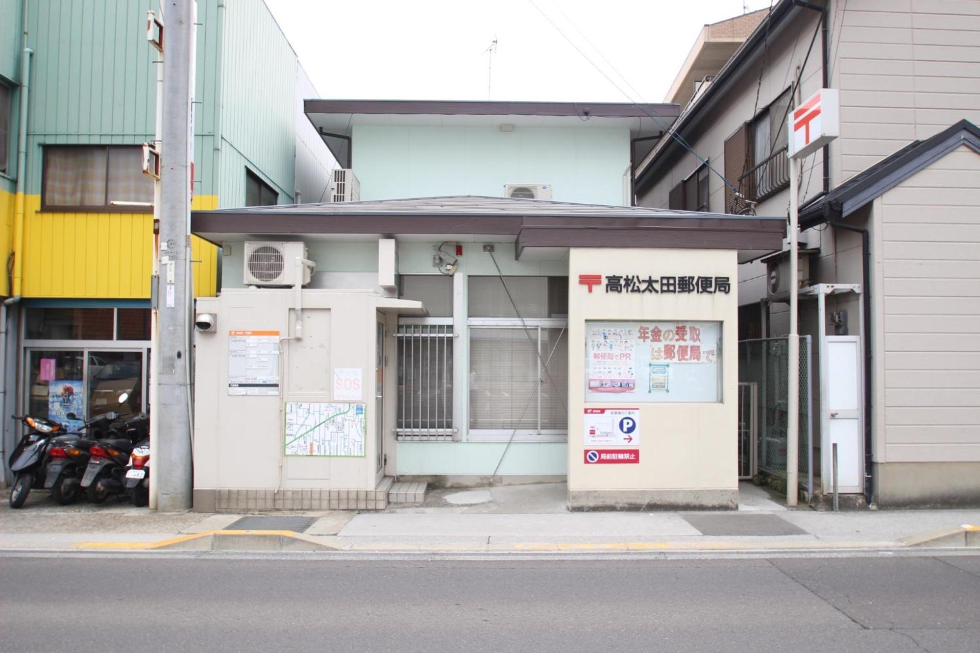 Maison Ota Building A Building B - Vacation Stay 11231 Takamatsu Exterior foto